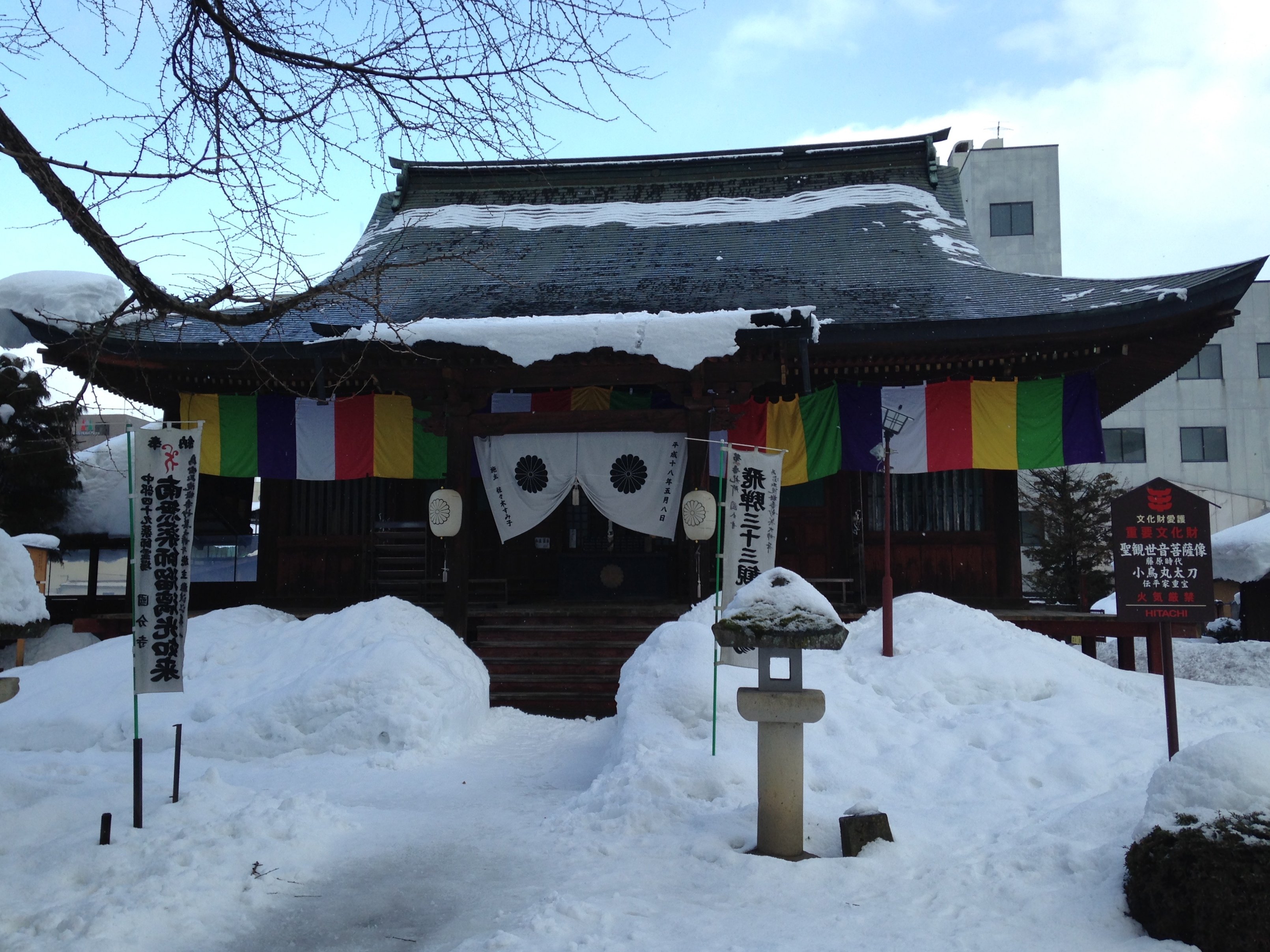 ⛩️ 히다 고쿠분지(히다 코쿠분지) 이미지 5